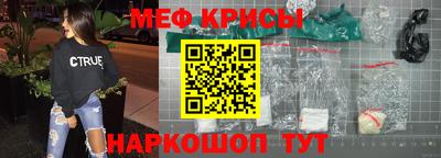 амф Новодвинск