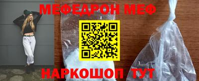 гашишное масло Новозыбков