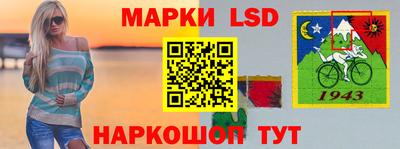 гашишное масло Новозыбков
