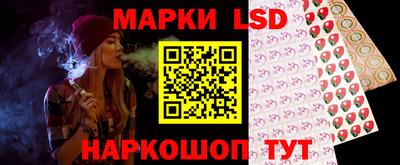 амф Новодвинск