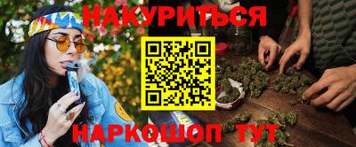 амф Новодвинск