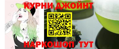 кристаллы Новокубанск