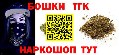 амф Новодвинск