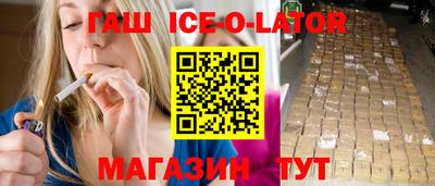 амф Новодвинск