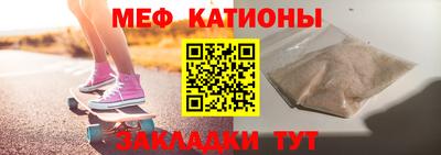 амф Новодвинск
