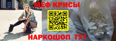 амф Новодвинск